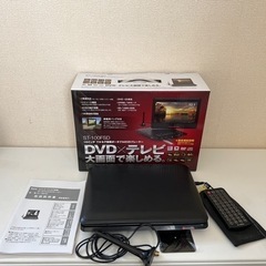 10インチポータブルDVDプレイヤーの画像