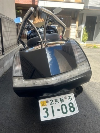 マグザム 250 SG21J 自賠責付き カスタム