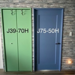 【引取り者決定】DIYペンキ・塗装塗料11色＋硬化剤・お好きな色の画像