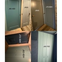 【引取り者決定】DIYペンキ・塗装塗料11色＋硬化剤・お好きな色の画像