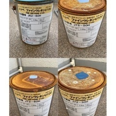 【引取り者決定】DIYペンキ・塗装塗料11色＋硬化剤・お好きな色の画像