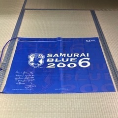 【希少価値】サッカーSAMURAI BLUE 2006 旗の画像