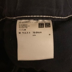 J W Anderson x UNIQLOコラボ　ハーフパンツの画像