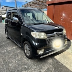 誠に有難うございました　ホンダ