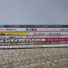 羽生結弦 フィギュアスケート 7冊 セット 本 雑誌 プリンス 銀盤のプリンス 日本男子応援ブック KISS & CRY Sportiva スポルティーバの画像