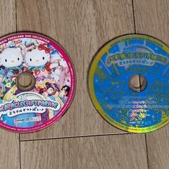 【差し上げます】サンリオDVD　25周年記念「ミラクルギフトパレード」の画像