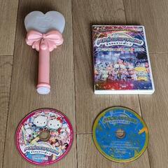 【差し上げます】サンリオDVD　25周年記念「ミラクルギフトパレード」