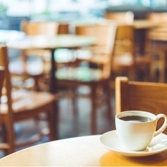 カフェ友募集‼️