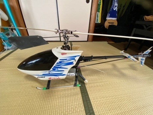 京商キャリバー30