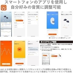 【配送可能】JBL 完全ワイヤレスイヤフォン　Bluetoothの画像