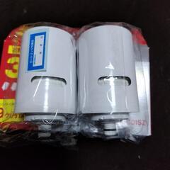 クリンスイカートリッジ（ハイグレード）2個