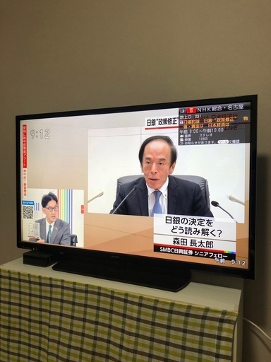 AQUOS 液晶テレビ