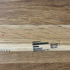 【受付終了】IKEA EKENSBERG オーク無垢材 ダイニングテーブルの画像