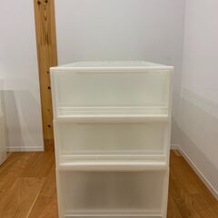 無印良品衣装ケース大1・小2　無料でお譲りします