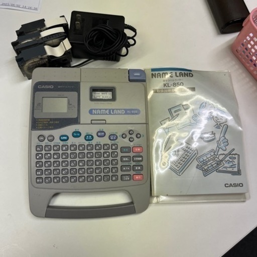 カシオ　ネームランド　おまけ付き