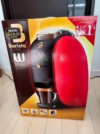 値下げしました♪新品未使用品 バリスタ♪