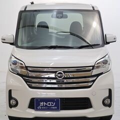 【勤続年数が浅くても😎🌟】日産デイズ！🚗ルークス