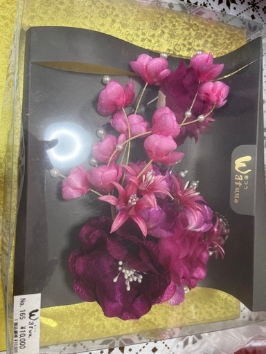 成人式時に購入※ほぼ一式　155センチ前後