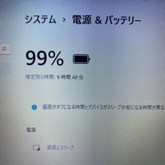 Latitude 5290 i5-7300u office2019の画像