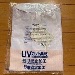 那珂四中　女子　ワイシャツ半袖　Mサイズの画像