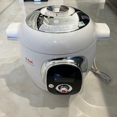 【T-Fal】Cook4me