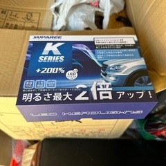 LEDHEADライト