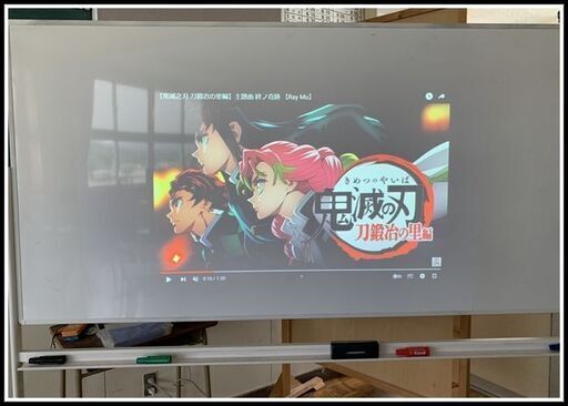 プロジェクター　EPSON EB-S12H 現役・中古品・動作良好