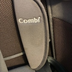 コンビ ネムールR 傘なしタイプ CB-UTC チャイルドシートの画像