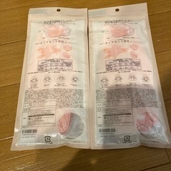 マスク　の画像