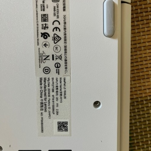 Lenovoノートパソコン
