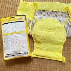 ベビーバス用品　ふんわりバスネット　安全ネット　沐浴用の画像