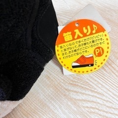 タグ付き⭐️子供靴　ブーツ12cmの画像