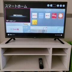 32インチテレビ＋テレビボードの画像