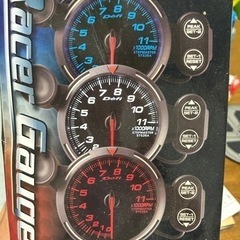 受け渡し様決まりました! ニッキー様の画像