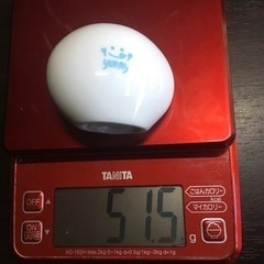 ①
★ペッパーボトル★未使用★ソルトボトル★塩コショウ★新品　調味料入れの画像