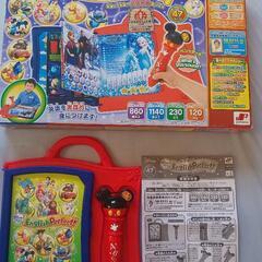 Disney おしゃべりEnglishPerfect