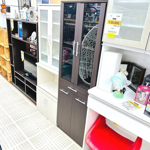 9/4【訳アリ商品】家具 食器棚 ブラウン キッチン 収納
