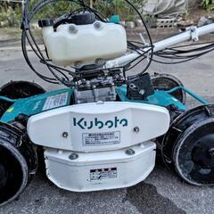 岐阜】クボタ カルマックスGC-K501 スパイダーモア 自走式草刈機 (のの