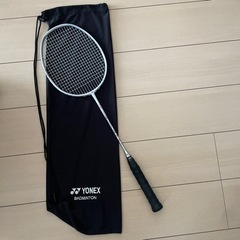 値下げしました。バトミントン ラケット YONEX