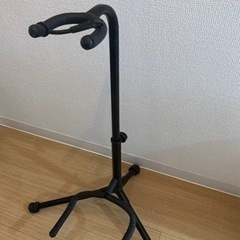 ギタースタンド