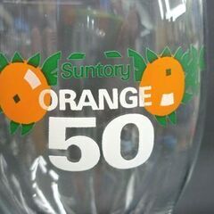 ☆Suntory ORANGE 50 グラス 4点セット ガラス製 ゴブレット サントリー 食器 ノベルティグッズ レトロ 札幌 北20条店の画像