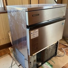 ホシザキ　製氷機