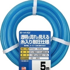 タカギ(takagi) クリア耐圧ホース5m 