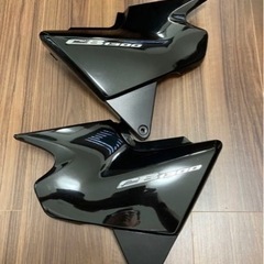 cb1300 sc54サイドカバー