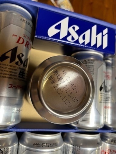 ビール