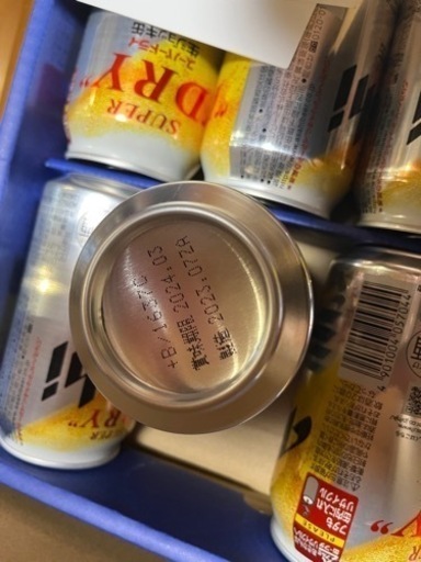 ビール