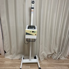 エステスチーマー