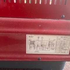 韓国製ストーブの画像