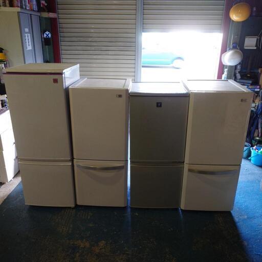 冷蔵庫　中古品
