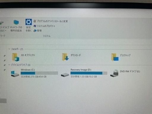 HP PC パソコン